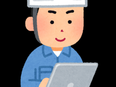 2023年10月から「アスベストの事前調査」が義務付けられました